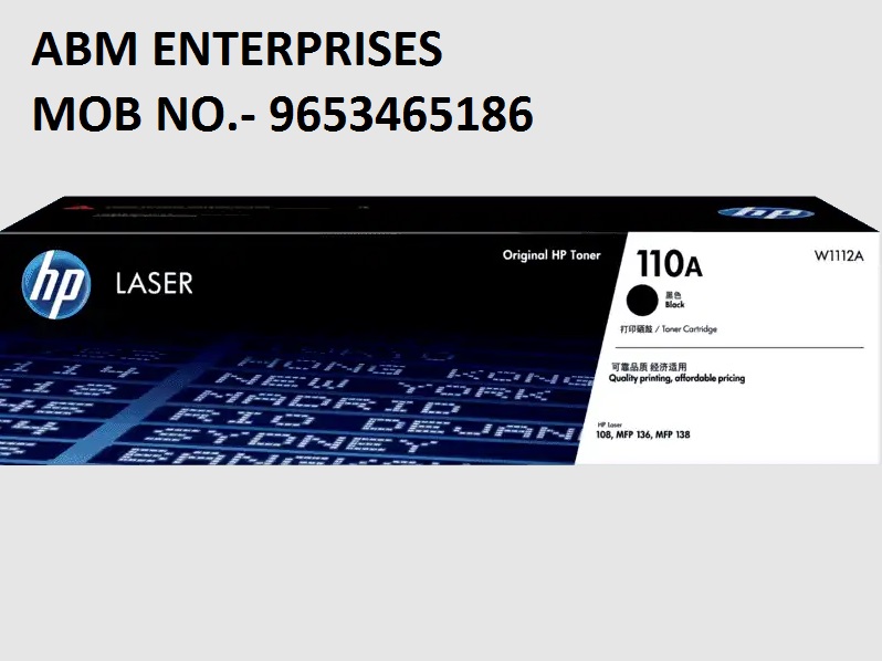HP 110A Black Toner Cartridge