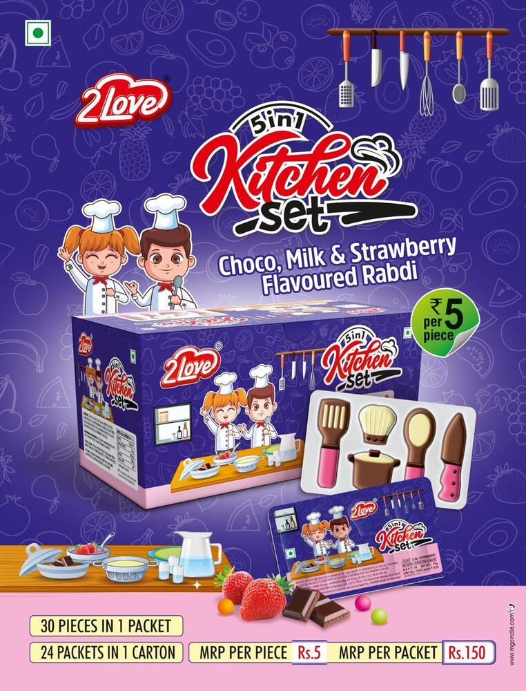 Kitchen Set Chocolate - Color: Silver With Wooden/Brown Handles