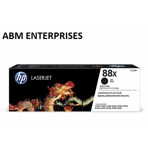 HP 88X Black Toner Cartridge