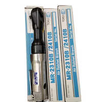 Industrial Ratchet Wrench - Color: Silver