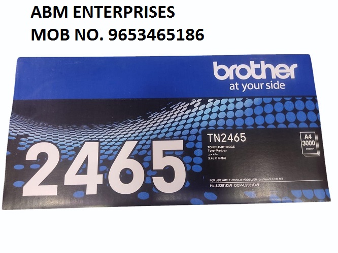 Brother TN-2465 Toner Cartridge