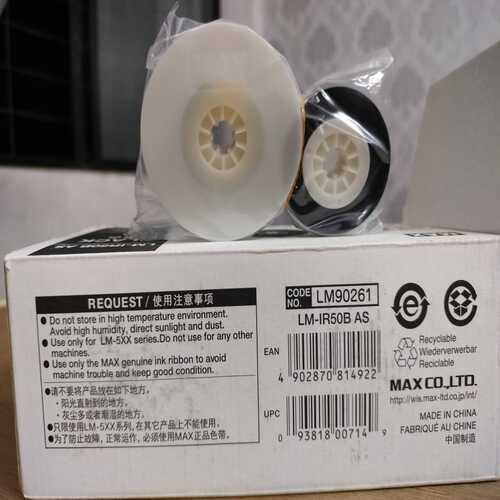 Ferrule Printing Machine - Ink Ribbon