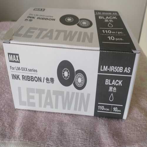 Ferrule Printing Machine - Ink Ribbon