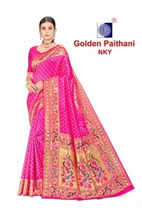 GOLDEN PAITHNI