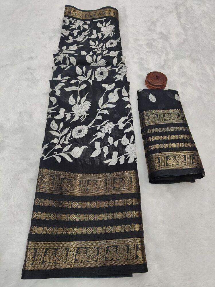 Pure Dola Silk - Color: White Black
