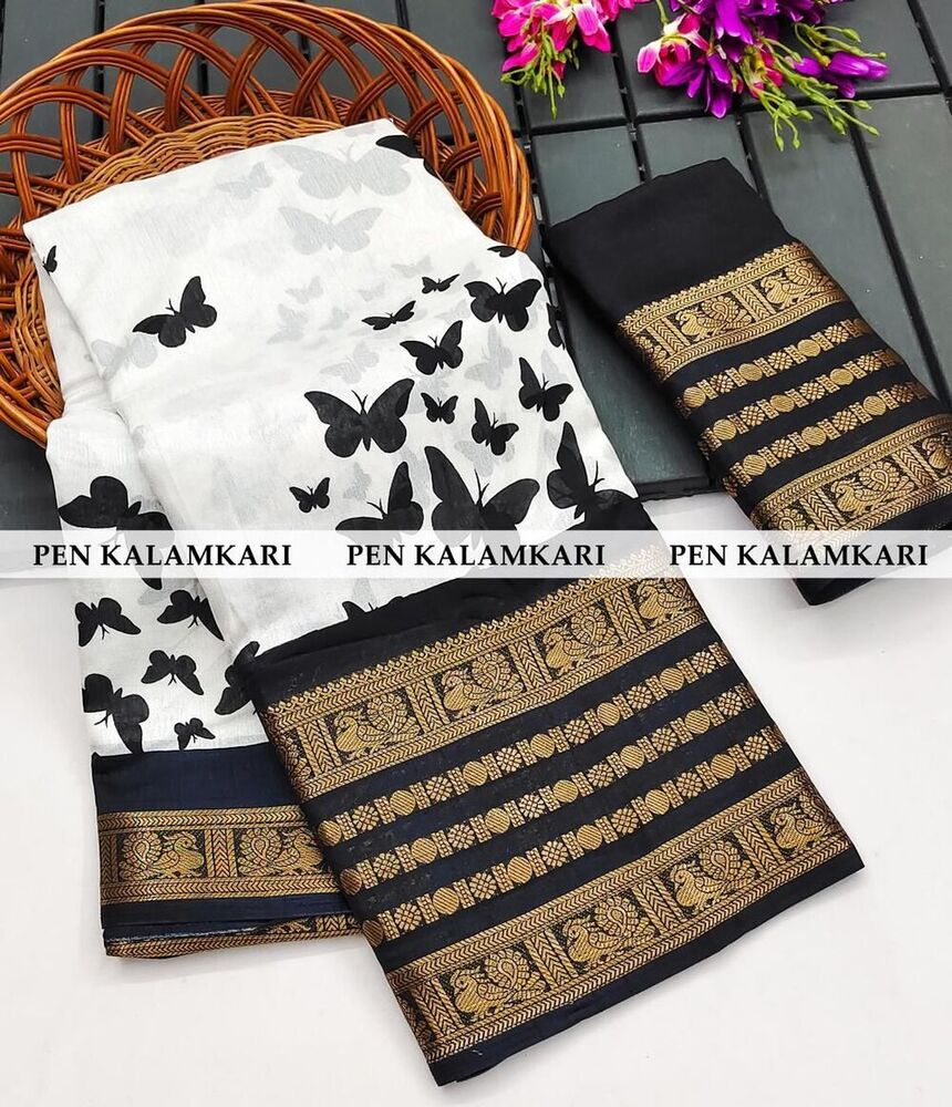 Pure Dola Silk - Color: White Black