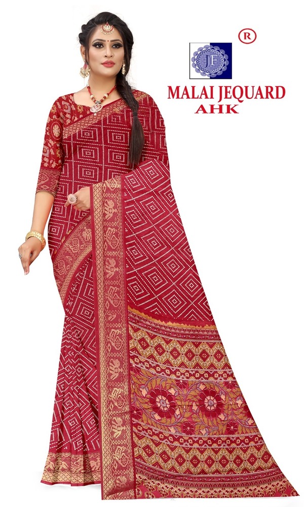 Malai Silk Saree - Color: Six Colour