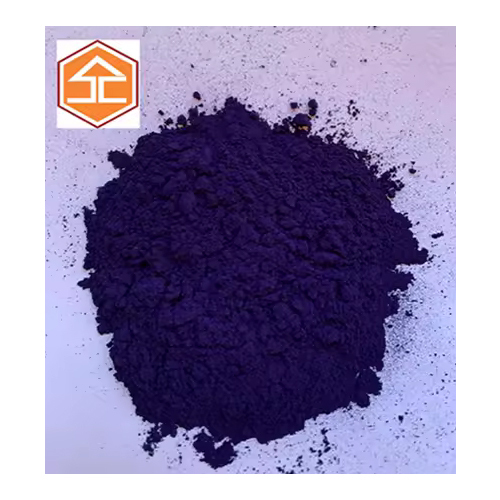 Violet 9 Solvent Dyes - Cas No: 467-63-0