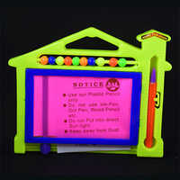 Magic Fun Home Slate (Big)