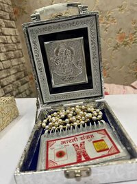 Radha Krishna attachi with aarti and mala