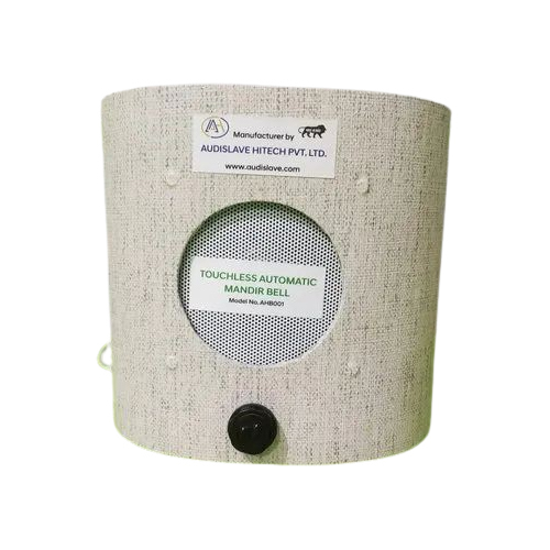 स्वचालित टचलेस मंदिर की घंटी