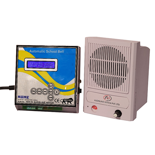 इलेक्ट्रॉनिक स्वचालित स्कूल बेल