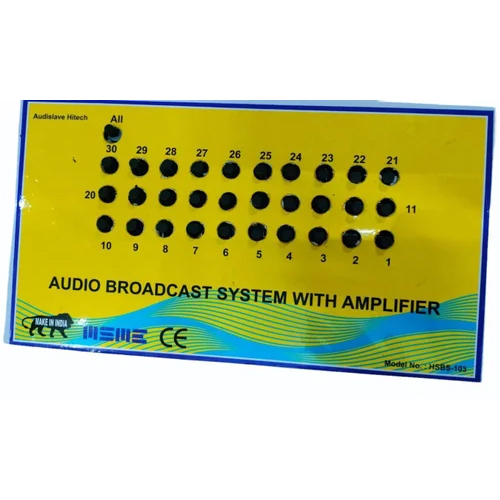 One Way Digital School Broadcasting System