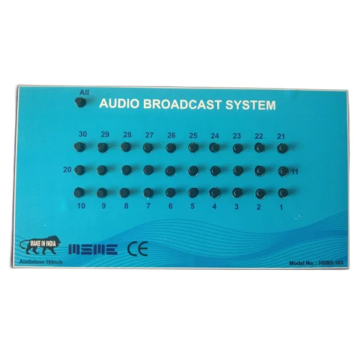 One Way Digital School Broadcasting System