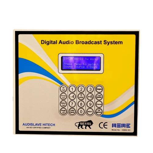 Digital School Broadcasting System