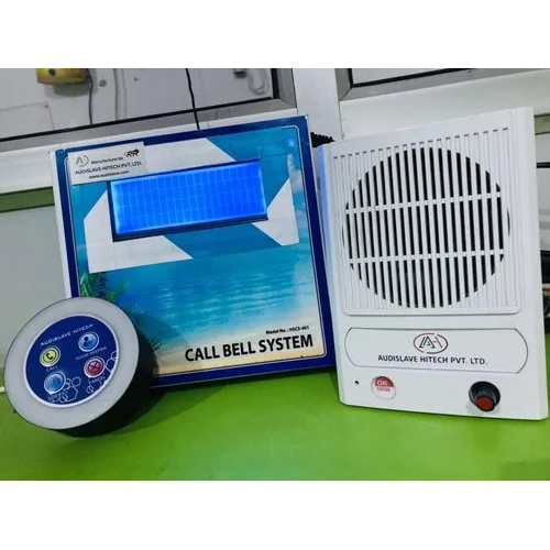 Wireless Audislave Hitech Nurse Call System - Dimension (L*w*h): 80x80x10 Millimeter (Mm)
