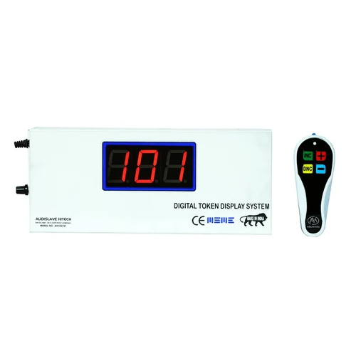 Queue Management System