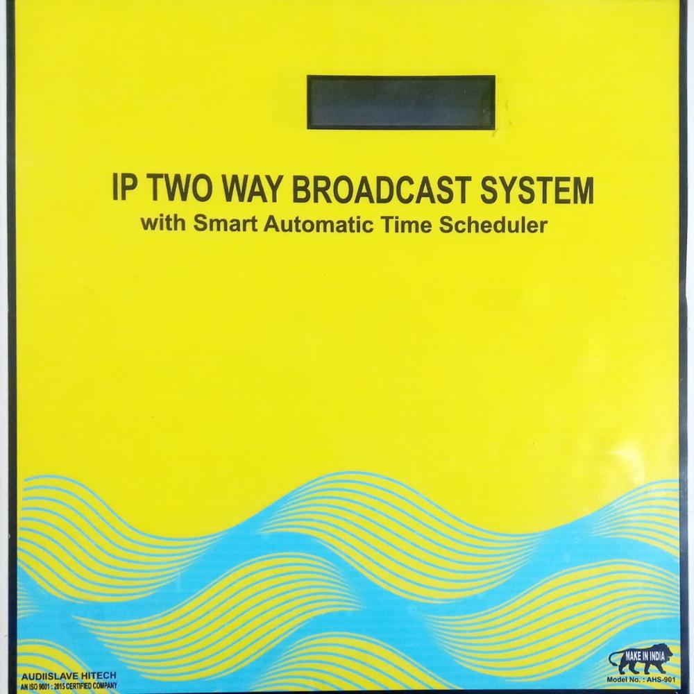 Online Two Way School Broadcast System - Dimension (l*w*h): 27x27x7  Centimeter (cm)