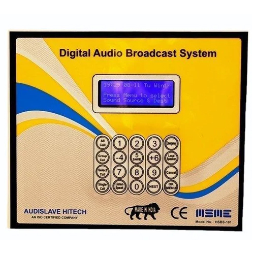 Smart Two Way Audio Broadcast System