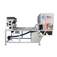 रेड चिली रंग छांटने की मशीन