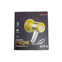 80 Watt Pa Megaphone - Color: White And Yellow