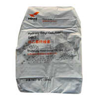 Hydroxy Ethyl Cellulose - Cas No: 9004-62-0