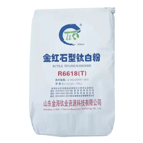 Titanium Dioxide R6618-T - Application: Industrial