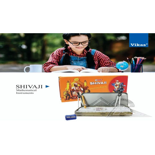 शिवाजी गणितीय उपकरण ज्योमेट्री बॉक्स