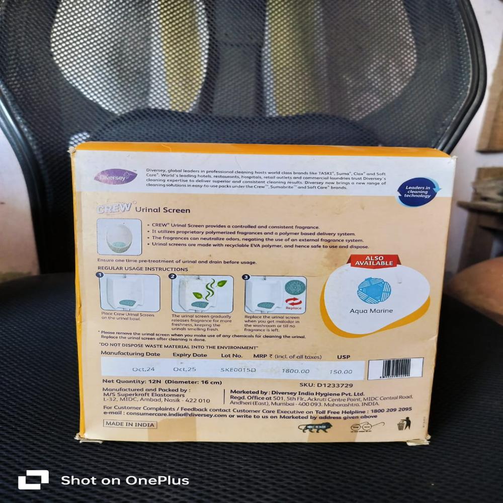 Urinal Screen - Color: Orange