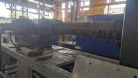 PLASTIC INJECTION MOULDING MACHINE