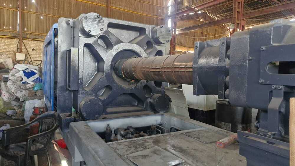 Plastic Injection Moulding Machine