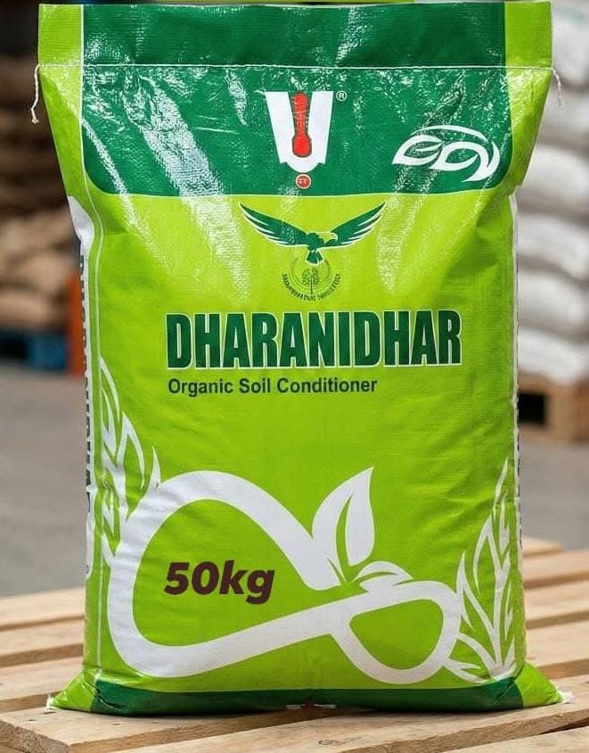 Dharnidhar Granules - Application: Organic Fertilizer