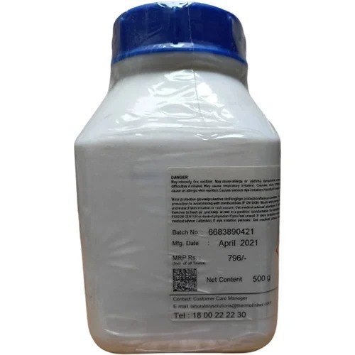 Qualigens Ammonium Persulphate - Cas No: 7727-54-0