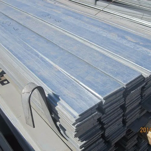 Stainless Steel 420 Flat Bar