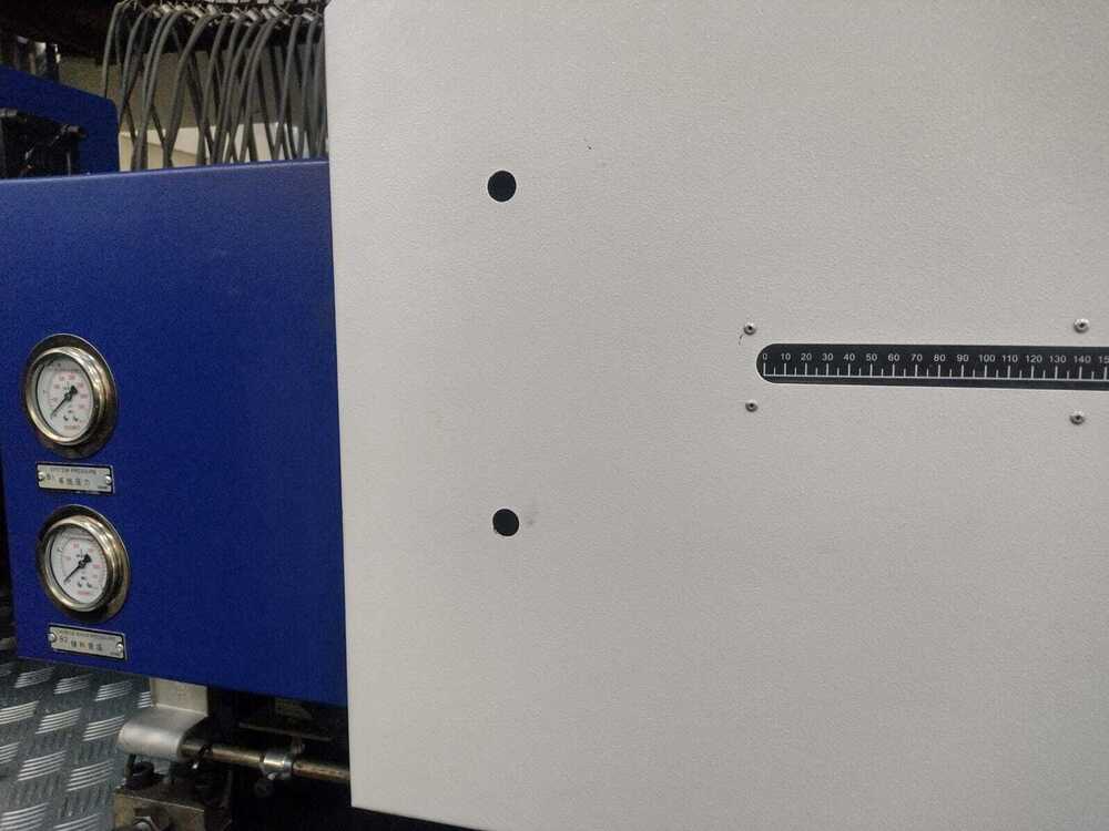 PLASTICK INJECTION MOULDING MACHINE