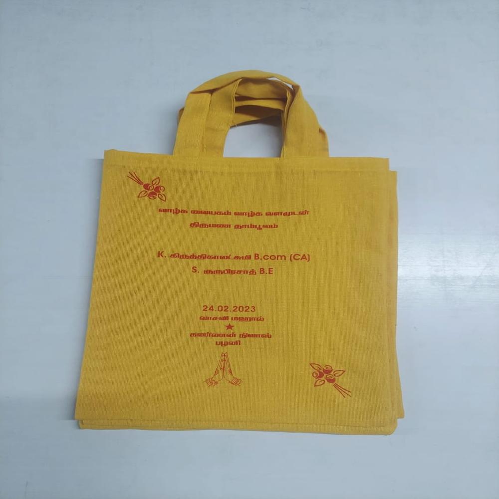 पीले रंग के थंबूलम बैग