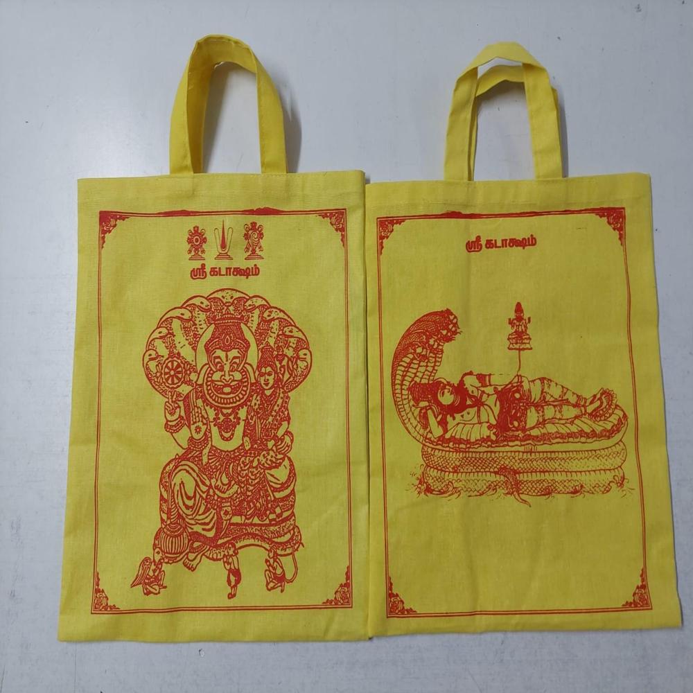 yellow colour thamboolam bags