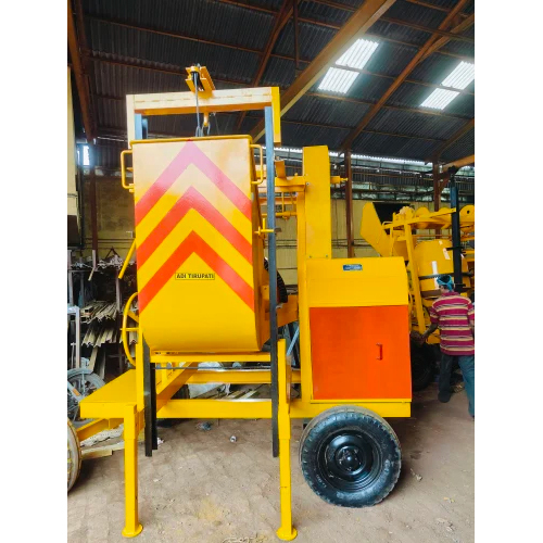 Concrete Mixer Machine With Lift - Capacity: 20 M3/hr