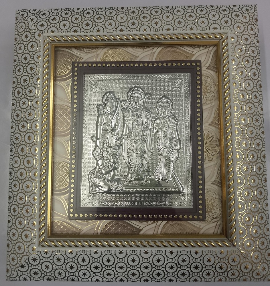 Ram Darbar silver plated