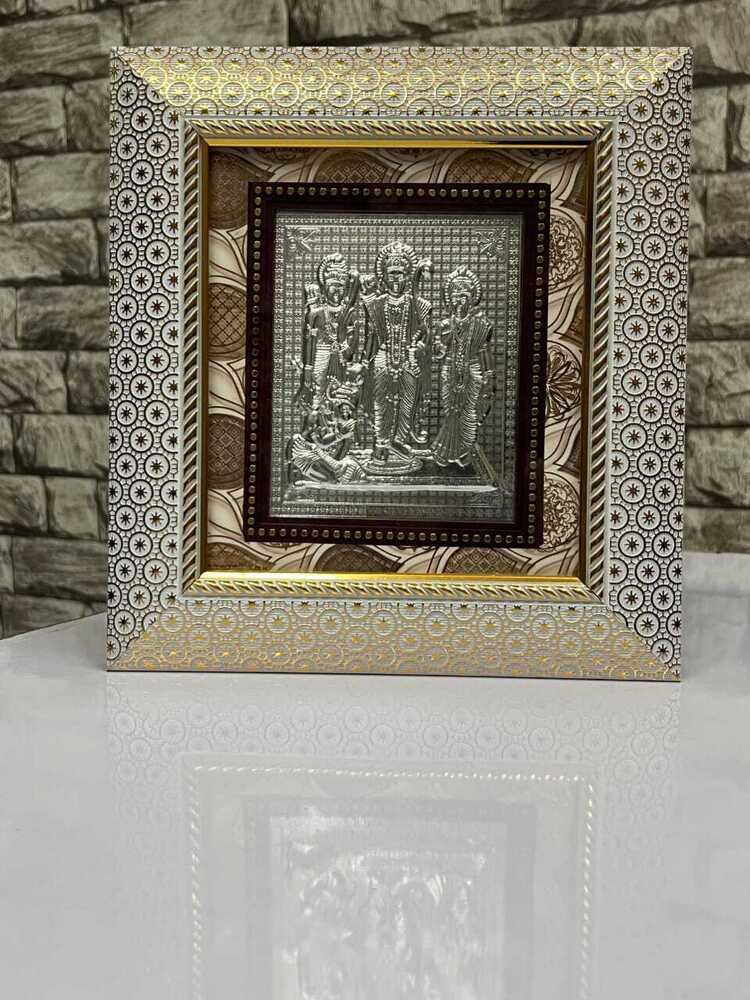 Ram Darbar Silver Plated