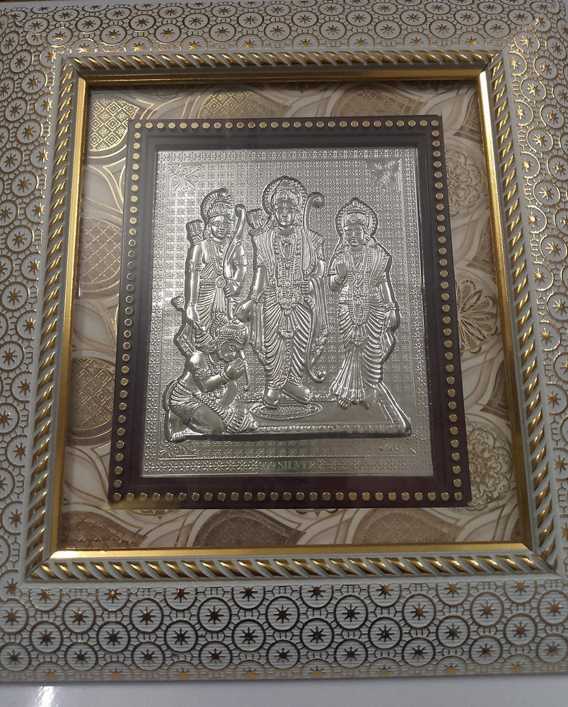 Ram Darbar Silver Plated - Size: 9x8.5inch