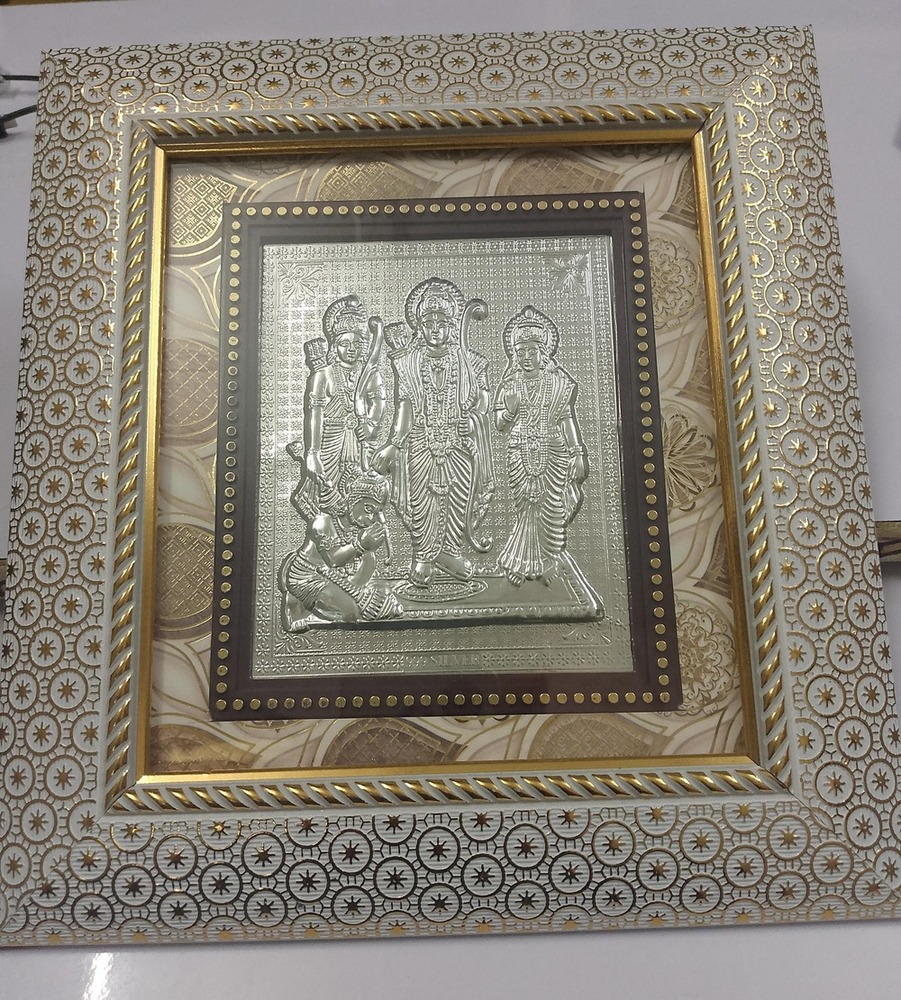 Ram Darbar Silver Plated - Size: 9x8.5inch