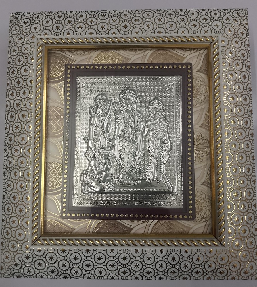Ram Darbar Silver Plated - Size: 9x8.5inch