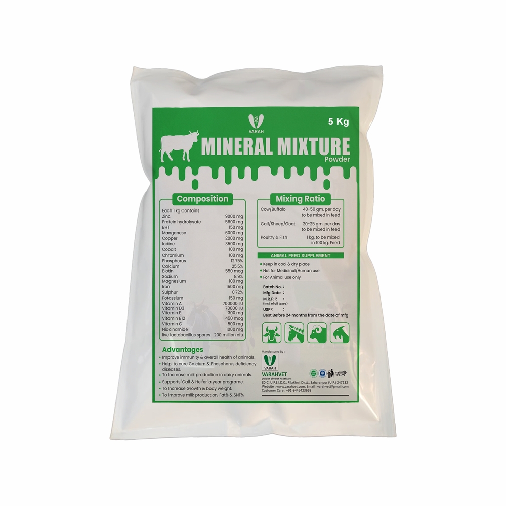 1Kg Mineral Mixture Powder - Efficacy: Feed Preservatives