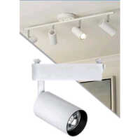 LED Track Light