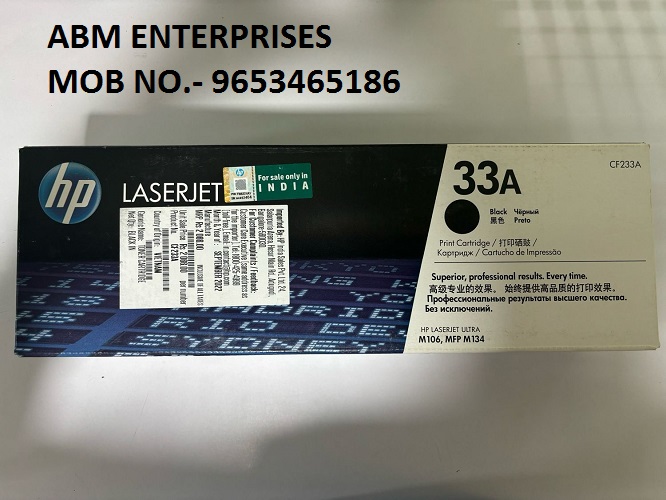 HP 33A (CF233A) Toner Cartridge