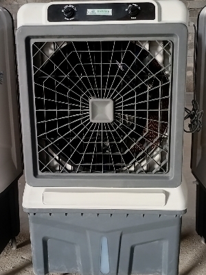 Air cooler
