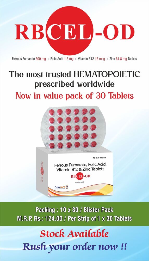 RBCEL-OD TABLETS