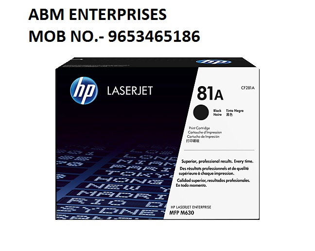 HP 81A Black Toner Cartridge