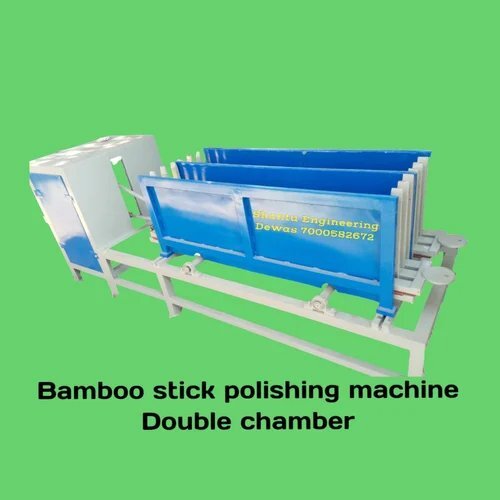 Bamboo Round Stick Polishing Machine